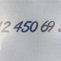 سیم‌کارت کد۴ (55 69 450 0912)