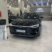 ثبت نام آریزو ۸