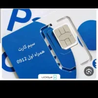 کد ۴