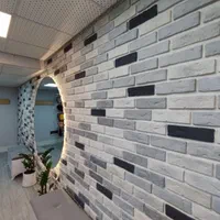 دکوراسیون داخلی