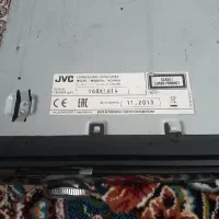 ضبط جی وی سی|پخش‌کننده همراه|مهاباد (آذربایجان غربی), |دیوار