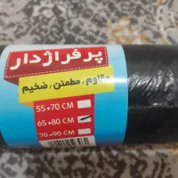 کیسه زباله|ظروف نگهدارنده، پلاستیکی، یک‌بارمصرف|شیراز, مسلم|دیوار
