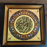 تابلو کاشی تک قاب و دوقاب|تابلو، نقاشی، عکس|تهران, افسریه|دیوار