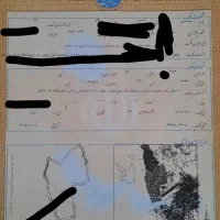 قطعات زمین وباغچه ۴۰۸متری اسلامشهر  چیچکلو|فروش دفتر صنعتی، کشاورزی، تجاری|اسلام‌شهر, شهرک صنعتی چیچکلو|دیوار