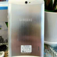 تبلت دانش آموزی|تبلت|مشهد, سراب|دیوار