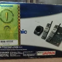 تلفن پاناسونیک