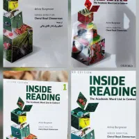 کتب زبان انگلیسی جنرال و آیلتس|کتاب و مجله آموزشی|سیرجان, |دیوار