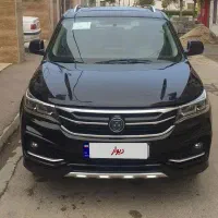 fmc مدل ۱۴۰۱ sx5