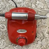 سوهان برقی نیل مستر