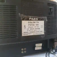 تلویزیون|تلویزیون و پروژکتور|قائن, |دیوار