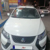 کوئیک اس 1403