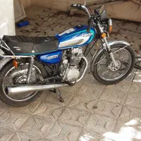 موتور ساوین 150