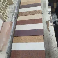 انگلیسی|عمدهفروشی|داراب, |دیوار