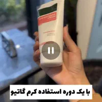 زیبایی پوست ومو|آرایشی، بهداشتی، درمانی|شیراز, شهرک ترکان|دیوار