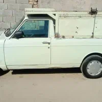 باربری اقبالی