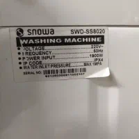 ماشین لباسشویی اسنوا در حد نو|ماشین لباسشویی و خشککن لباس|قزوین, |دیوار