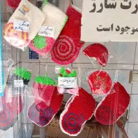 اسکاج لیف گل سر دستی