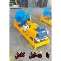 قنات ، چاه و  تخریب ساختمان ، چاه ارت و