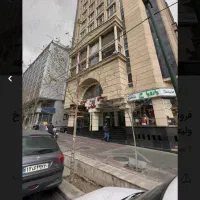 بازنشسته نظافتچی و نگهبان