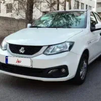 ساینا اس ۱۴۰۴