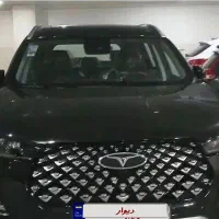 تیگو 7 پرومگس دو دفرانسیل