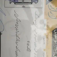 پراید مدل ۹۲|خودرو سواری و وانت|تبریز, |دیوار