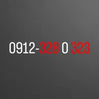 سیمکارت ۰۹۱۲