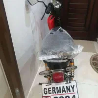 موتور برقی ثمین