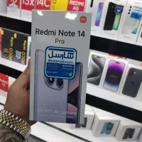 فروش شیائومی نوت 14پرو حافظه 256 از دم اقساط|موبایل|اصفهان, شهرک امام خمینی|دیوار