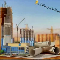 تعمیرات وبازسازی کنافکاری وبرقکاری ونماهاعایق بندی