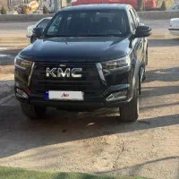 کی ام سی تی۸قسطی