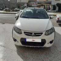 کوییک ار ۹۹