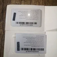 دوعدد کارت اعتباری جین وست اعتبار 10 میلیون