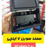 مانیتور اندروید|قطعات یدکی و لوازم جانبی|اندیشه, شهرک مریم|دیوار