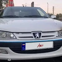 پارس 94 سفید