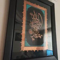 تابلو ۱۴ معصوم برجسته و زیبا
