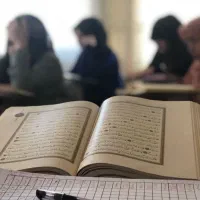 تدریس خصوصی