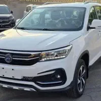 فروش اتومبیل  فردا موتور