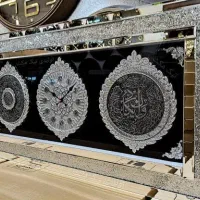 نیازمند فروشنده خانم و اقا مغازه پلاسکو