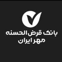 وام بانک مهر