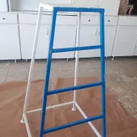 چهار پایه