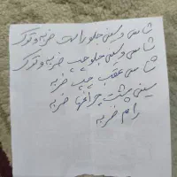 پراید ۸۹|خودرو سواری و وانت|اهواز, چهارصد دستگاه|دیوار