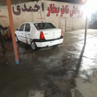 جابجایی مسافر