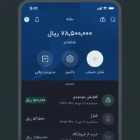 بانک بلو ۱۰۰تومان با افتتاح حساب میده. PBIR6Y|کارت هدیه و تخفیف|تهران, حر|دیوار