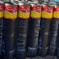 دفترفروش ونصب ایزوگام حفاظ باران اقساط|خدمات پیشه و مهارت|بندرعباس, |دیوار