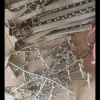 لباس