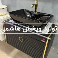 دلتا روشویی