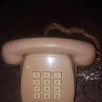 تلفن کلکسیونی قدیمی