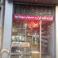 کرایه صندلی. میز ظروف باند رقص نور