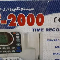 وبکم وب کم دوربین جلسات دوربین کنفرانس ساعت زن